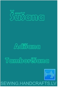 Adijumi Tamborejumi